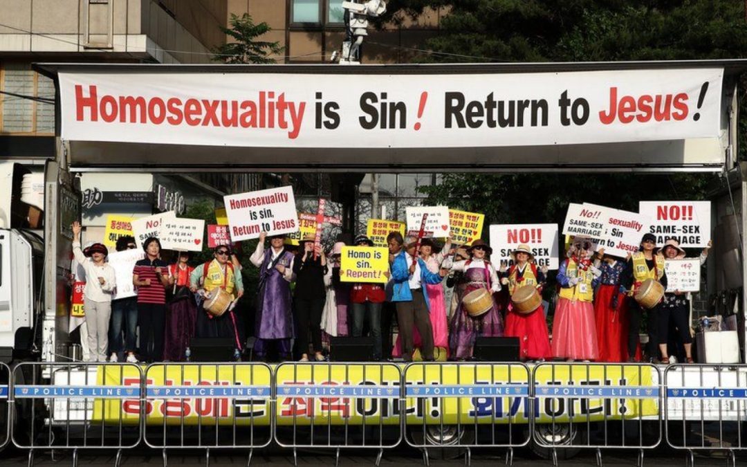 동성애와 동성결혼제도에 대해 재림교인들이 취해야 할 입장